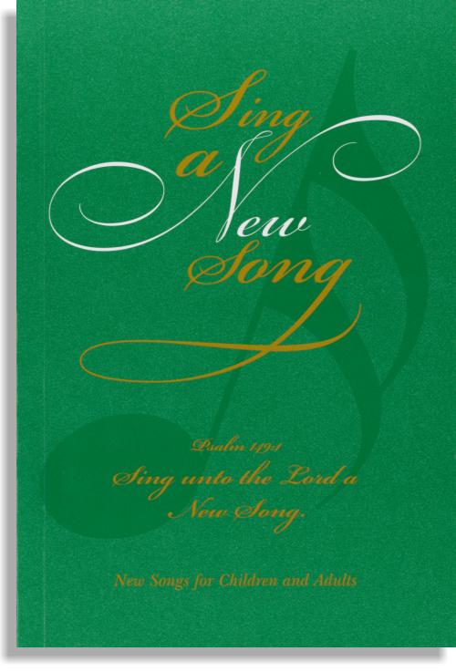 Product 112-0022 - View 1 112-0022 Product Image 1