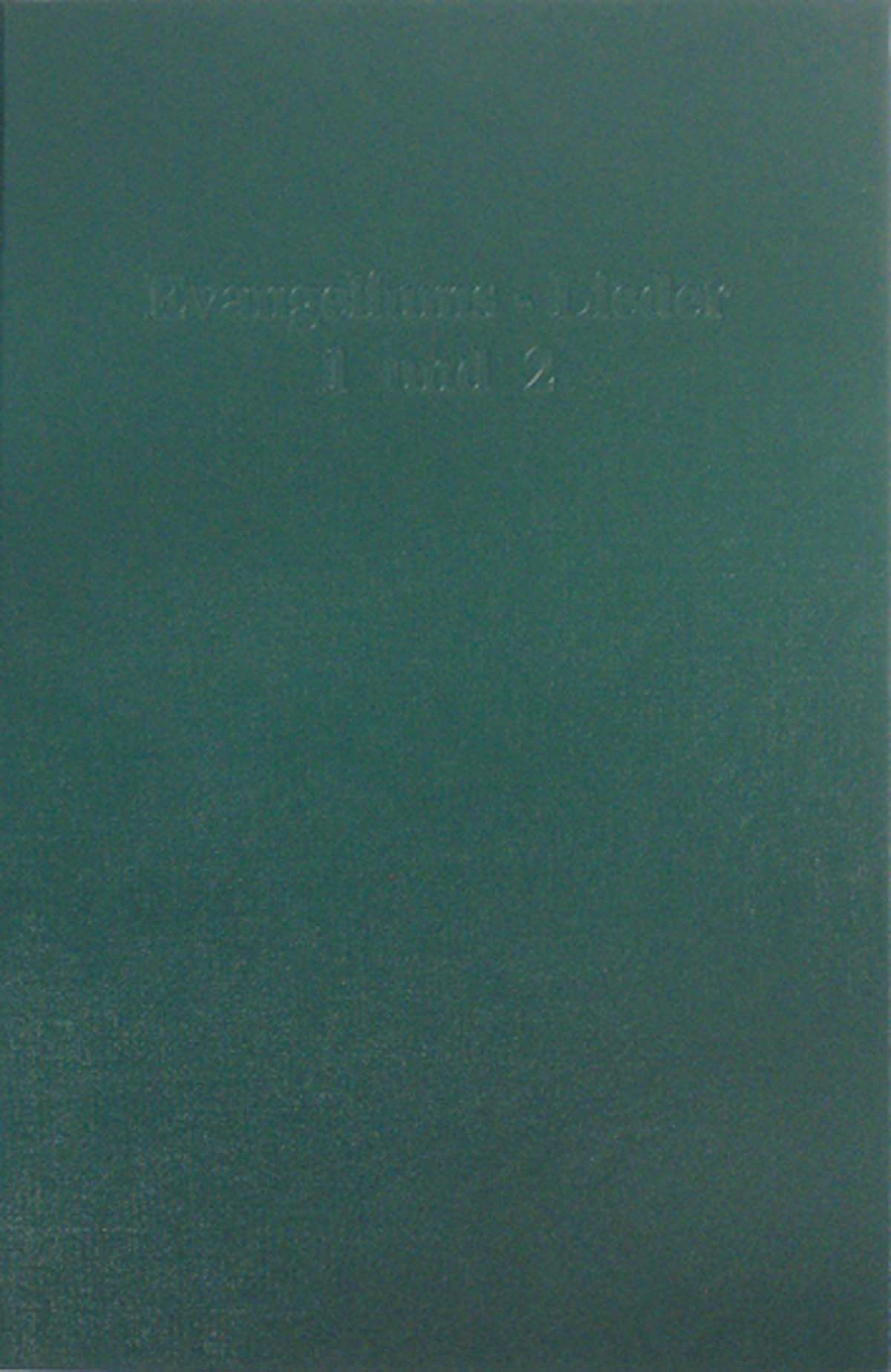 Product 112-0041 - View 1 112-0041 Product Image 1