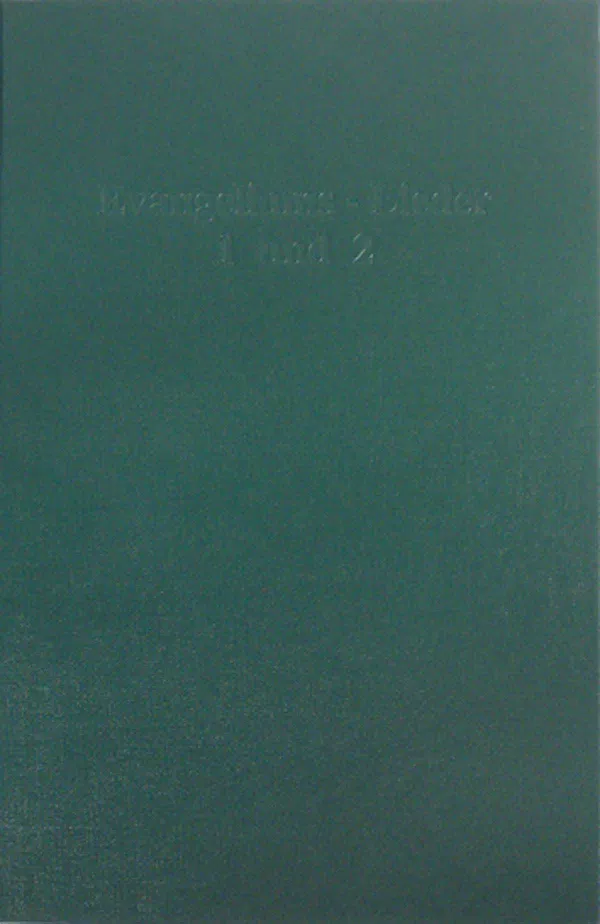 112-0041 Product Image 1