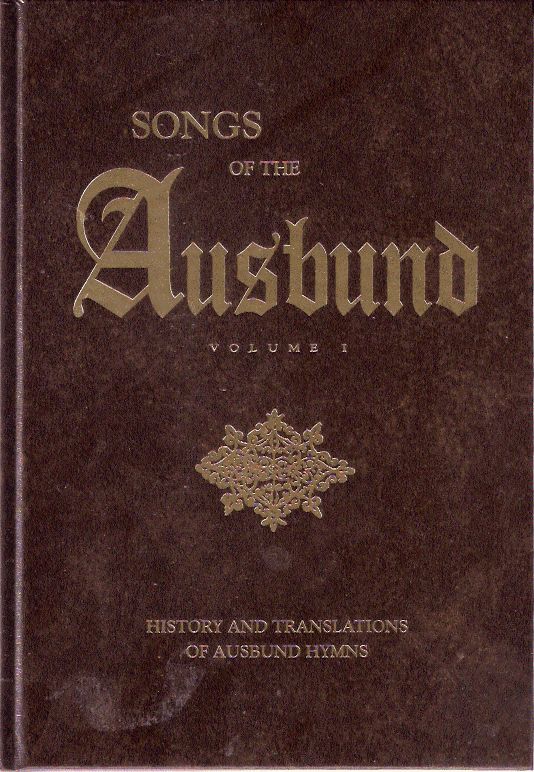 112-0197 Product Image 1