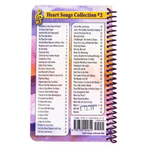 112-0203 Product Image 2