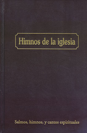 Product 112-0258 - View 1 112-0258 Product Image 1