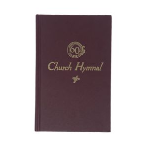Image of Church Hymnal -Burgundy 0TH ANNIVERSARY EDI