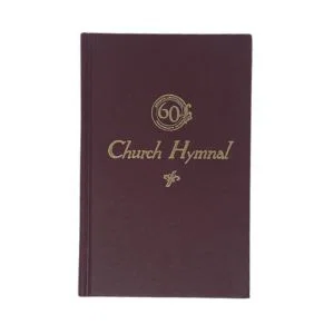 Church Hymnal -Burgundy 0TH ANNIVERSARY EDI