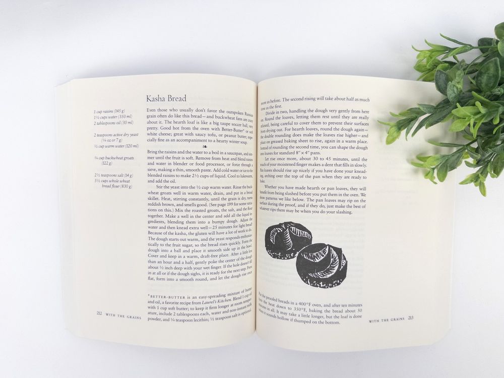 114-0124 Product Image 3