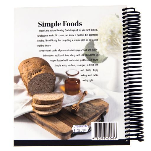 114-0574 Product Image 2