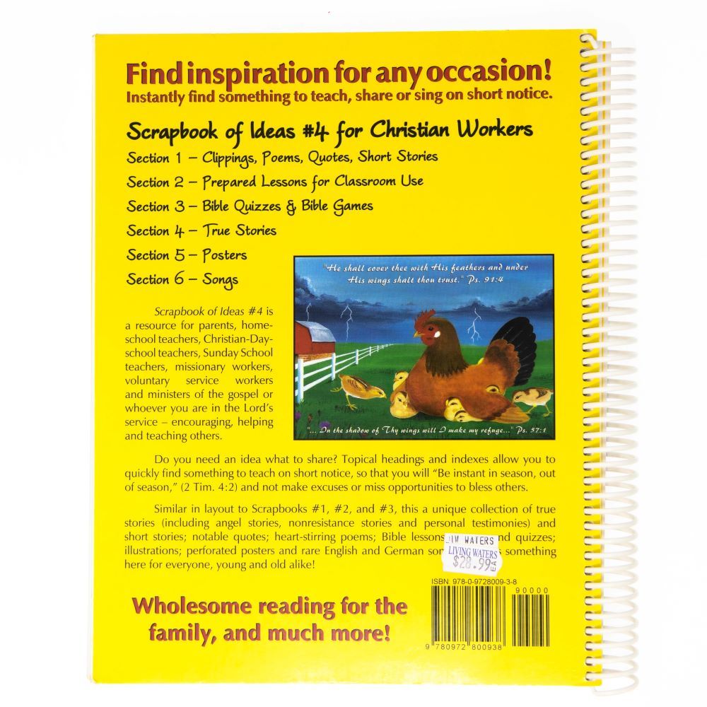 116-0181 Product Image 2