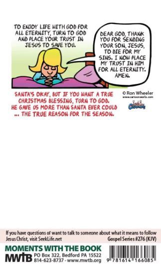 116-0250 Product Image 6