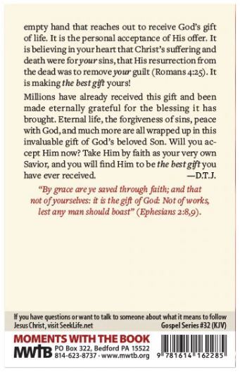 Product 116-0251 - View 4 116-0251 Product Image 4