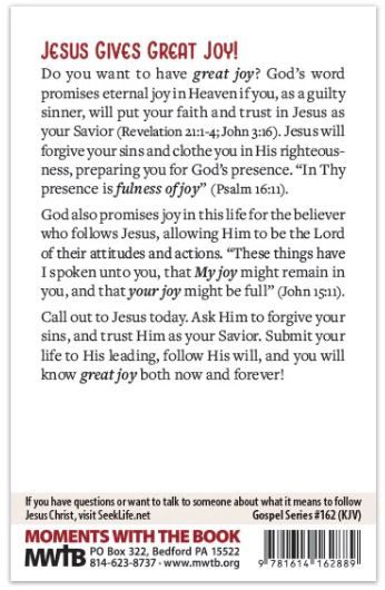 116-0254 Product Image 4