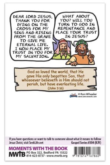 116-0266 Product Image 6