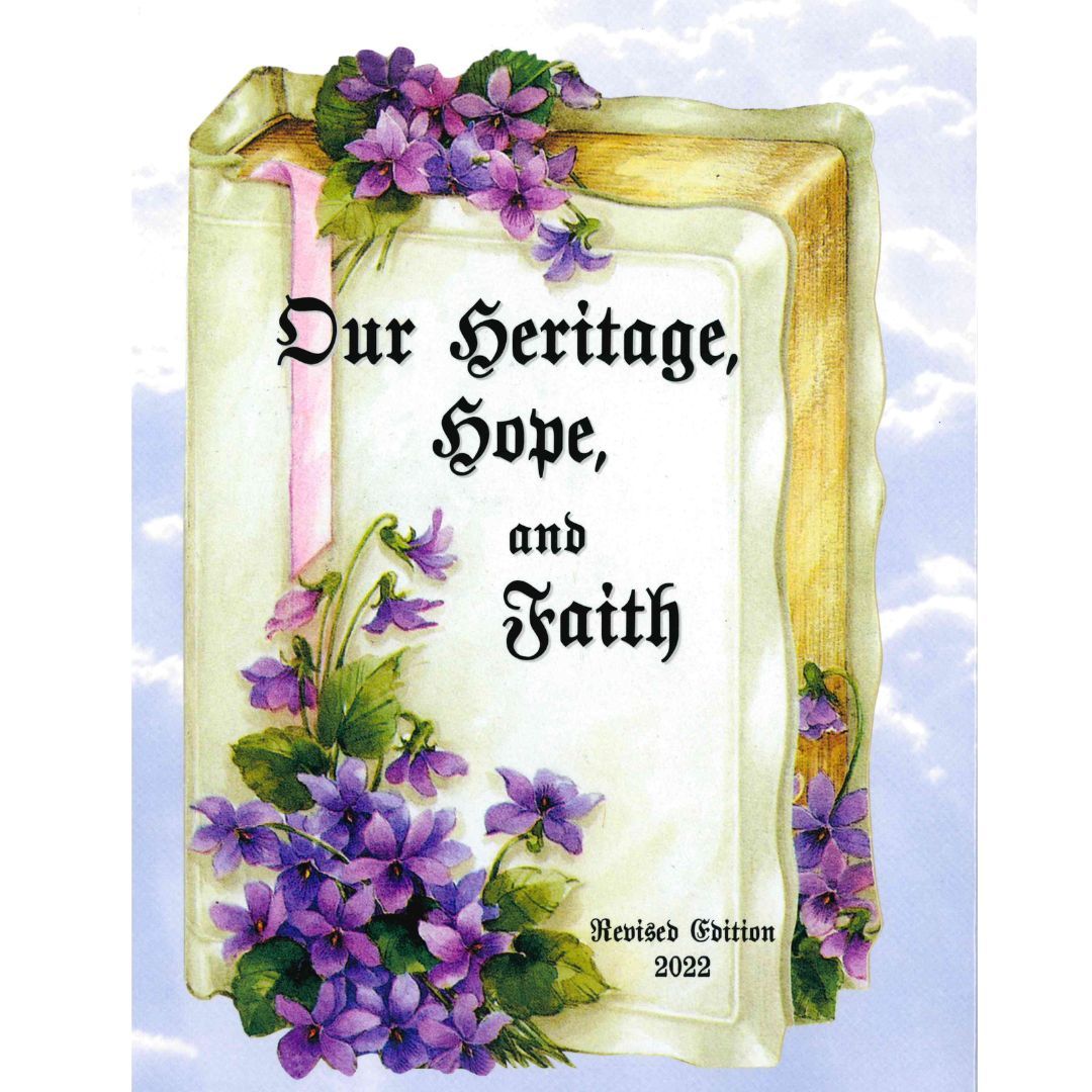 Product 116-0420 - View 1 116-0420 Product Image 1