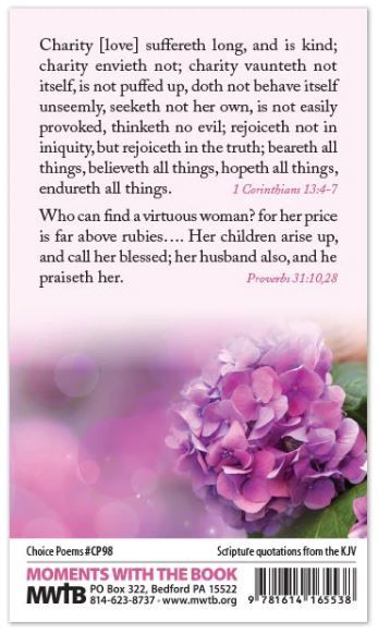 Product 116-0438 - View 2 116-0438 Product Image 2