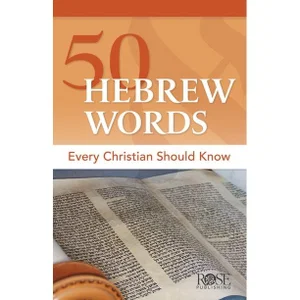 50 Hebrew Words Every Christian Should Know Pamphlet