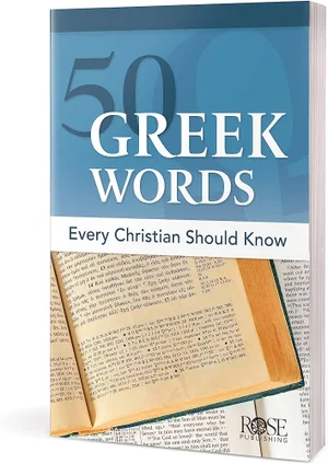 50 Greek Words Every Christian Should Know Pamphlet