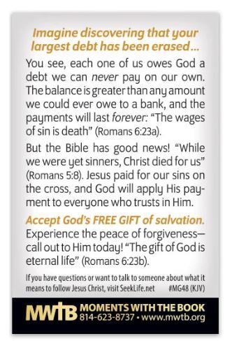 Product 116-0869 - View 2 116-0869 Product Image 2