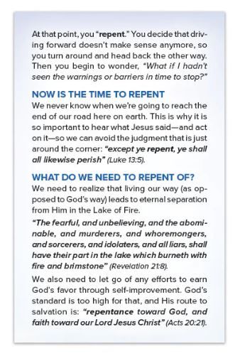 Product 116-0874 - View 3 116-0874 Product Image 3