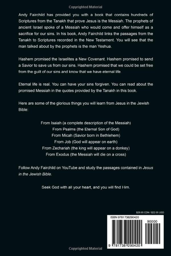 Product 117-0101 - View 4 117-0101 Product Image 4