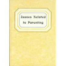 Issues Related to Parenting