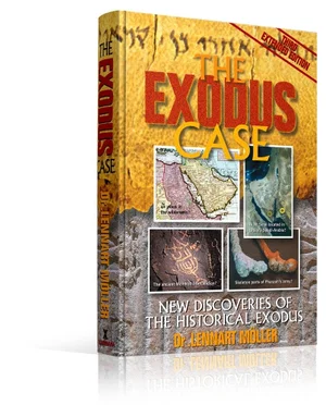 The Exodus Case - Third Edition