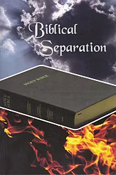 Biblical Separation