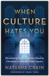 Product 119-0086 - View 1 119-0086 Product Image 1