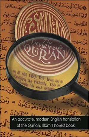 The Generous Quran