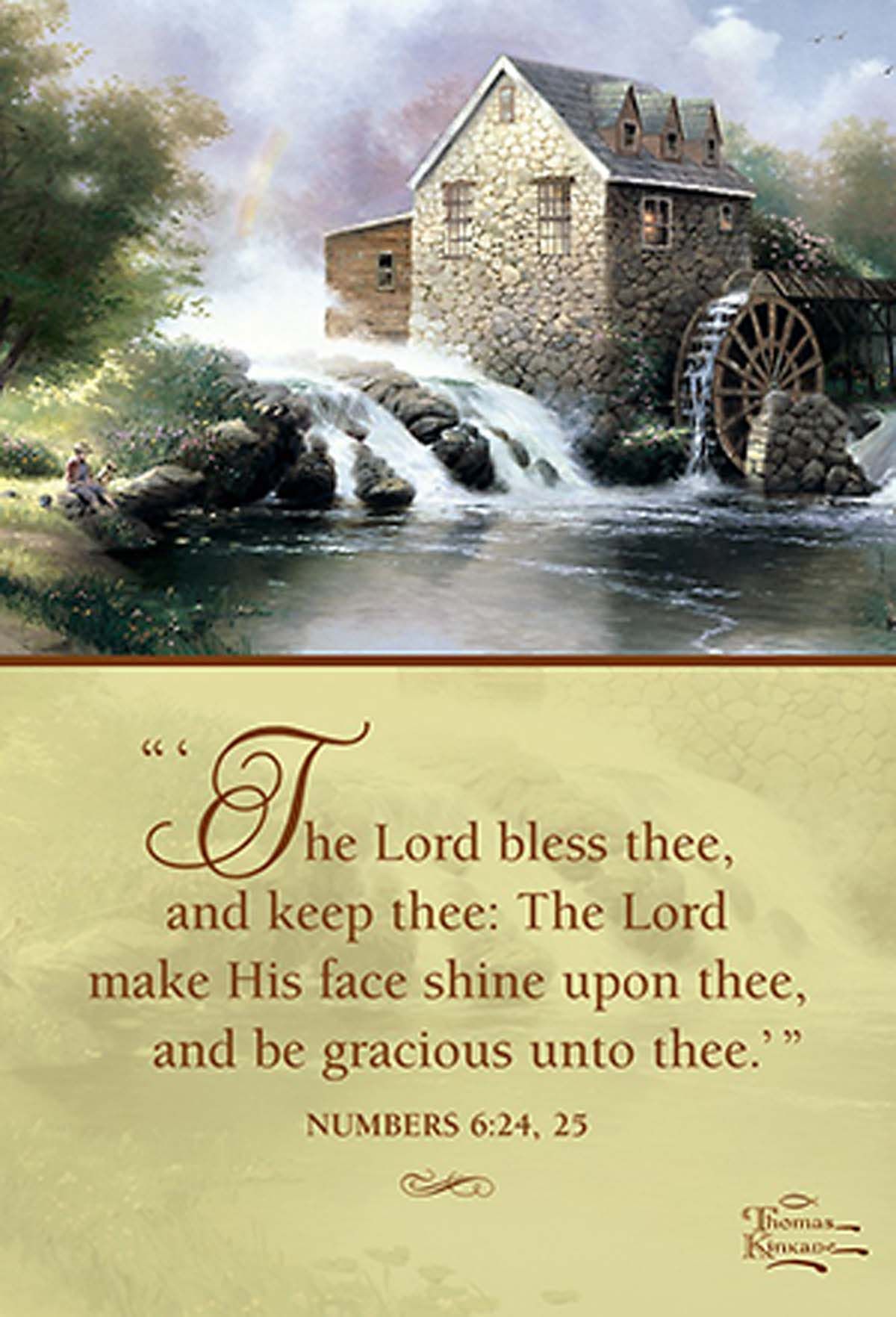 Product 120-0338 - View 4 120-0338 Product Image 4