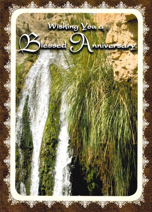 120-0741 Product Image 3