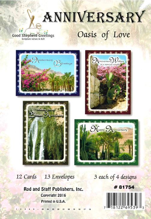 120-0741 Product Image 6