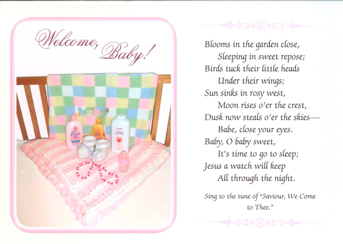 120-0743 Product Image 3