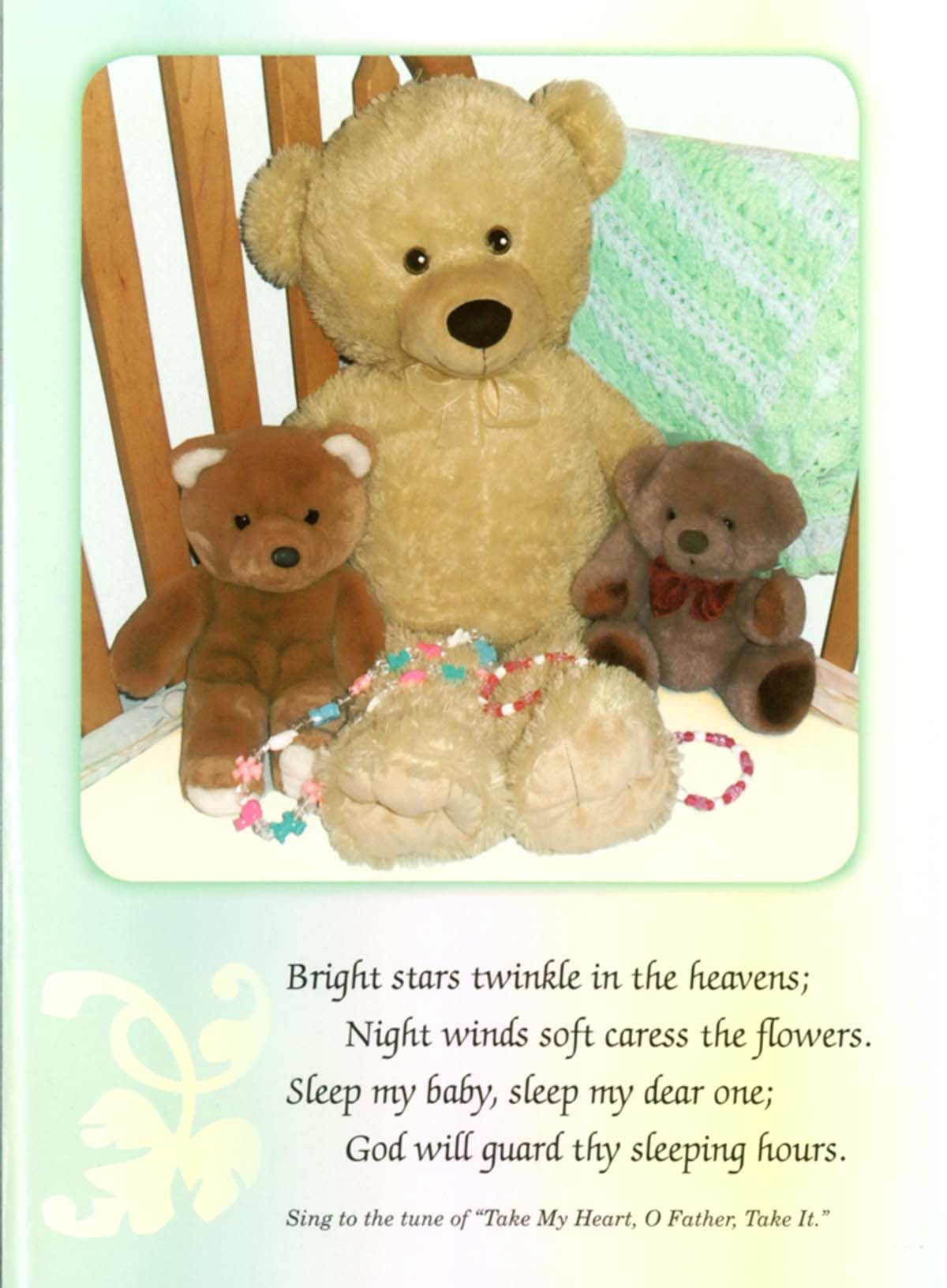 120-0743 Product Image 5