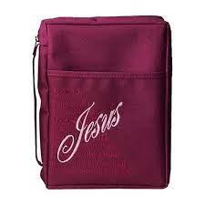 Image of BC: Canvas Embroidred Names Of Jesus Burgandy XLarge