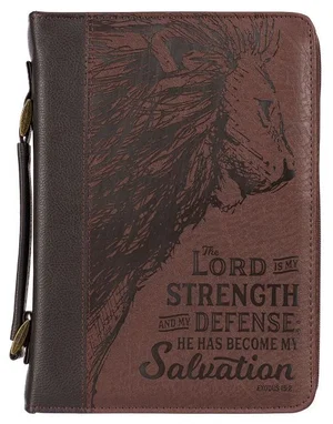 BC: Extra Large Brown Lord Is My Strength Exodus 15:2