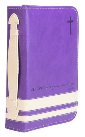 BC : The Lord Will Guide You Always Purple & Cream  XXL