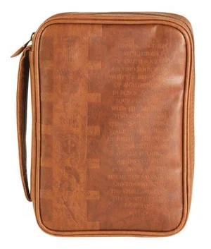 BC: Full Armour Brown Large