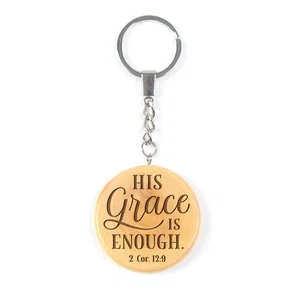 Olive Wood Keychain - His Grace is Enough 2 Cor 12:9