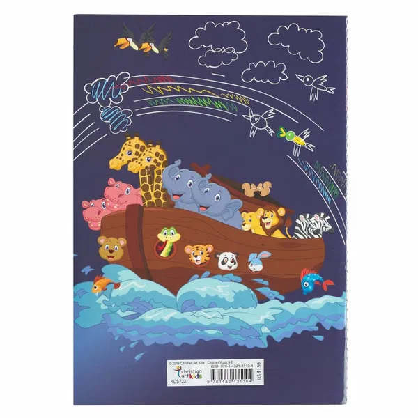 126-3031 Product Image 2