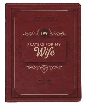 Gift Book 199 Prayers for My Wife Faux Leather