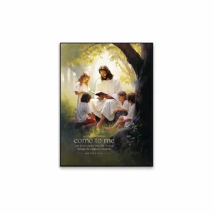Wall Plaque - Let The Children Come To Me 12"x16"