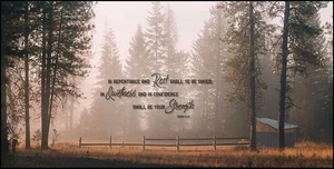 Plaque - Rest Quietness Strength 36"x18""