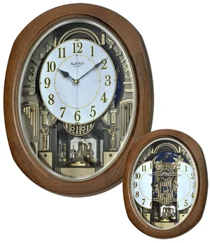 Joyful Blessing Clock