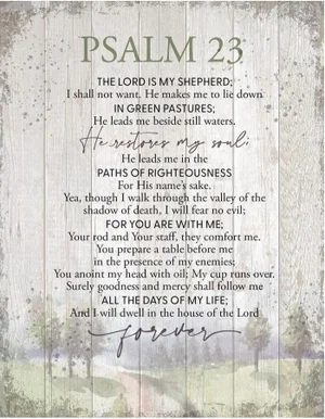 Psalm 23 - 11.75X15