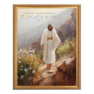 You are Whole Collection Gold Framed Linen Art