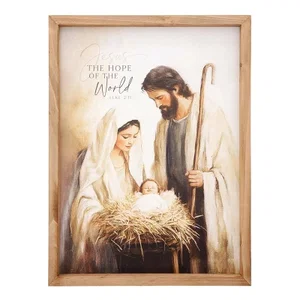 Holy Family Collection Framed Linen - Luke 2:11
