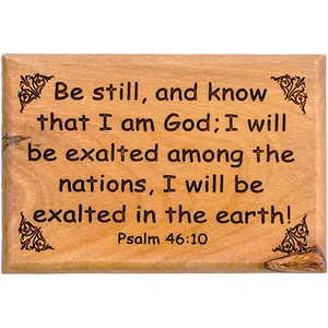Be Still and Know Olive Wood Magnet