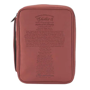 BC: PSALM 91 BROWN VINYL