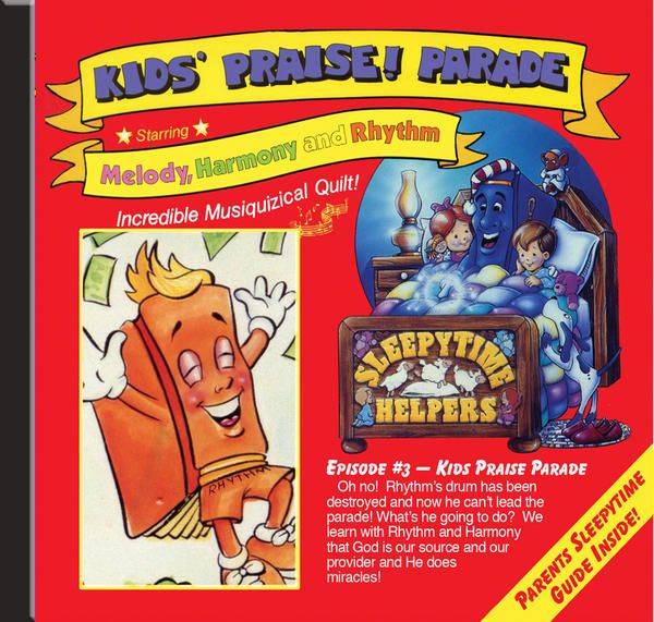 145-0033 Product Image 1