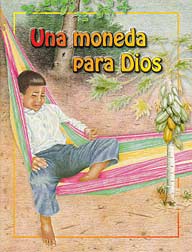 151-0060 Product Image 1