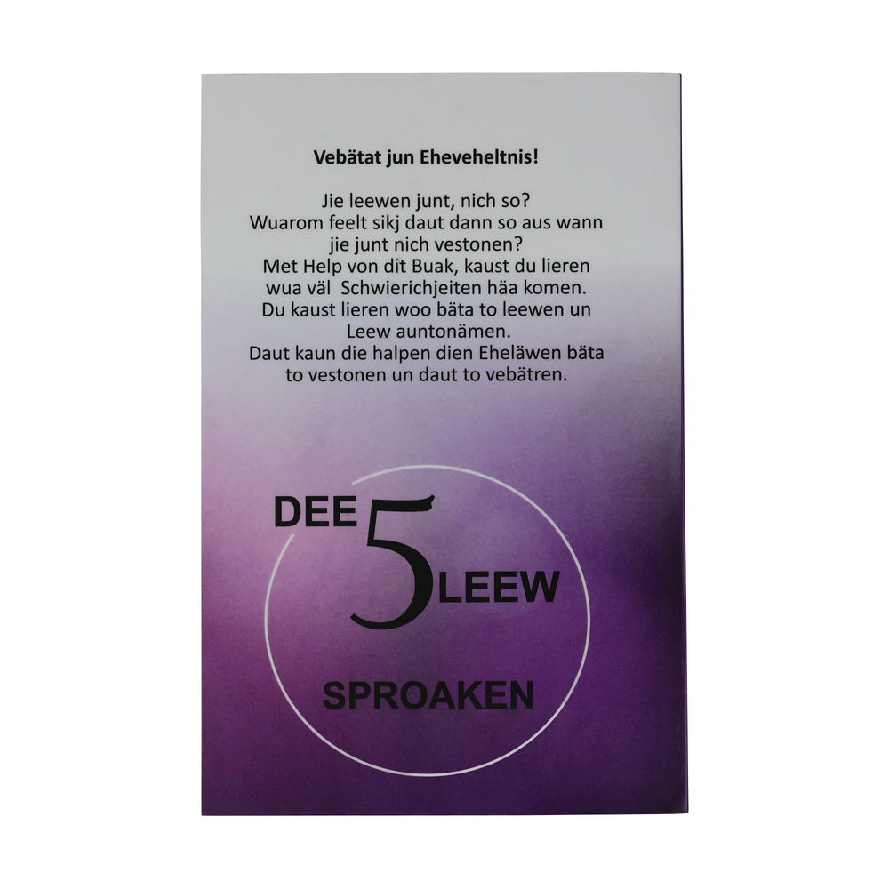 152-0011 Product Image 2